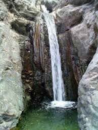 آبشار چهارده