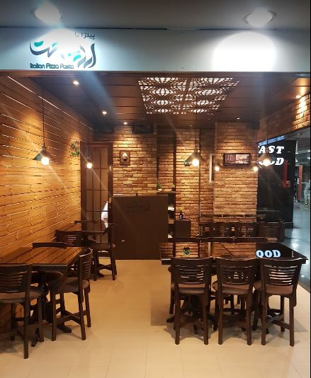  رستوران اردیبهشت