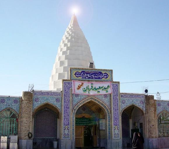 امامزاده صلاح الدین محمد