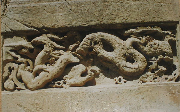 معبد داشکسن
