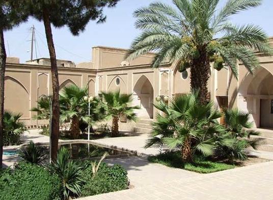 خانه آل یاسین کاشان