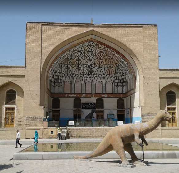 موزه تاریخ طبیعی و حیات وحش اصفهان