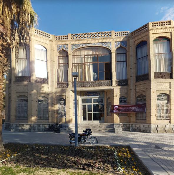 خانه هنرمندان اصفهان
