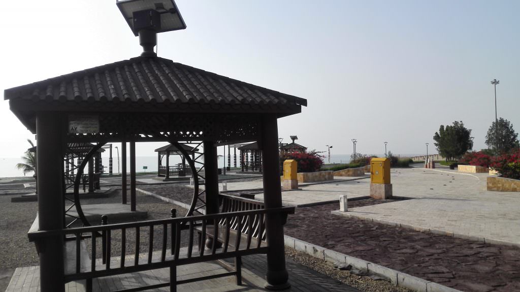 پارک ساحلی سیمرغ