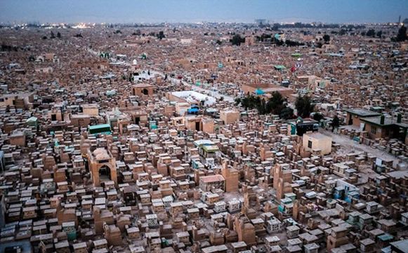 قبرستان وادی السّلام