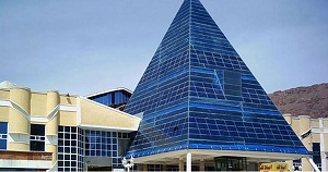 مرکز خرید رشدیه
