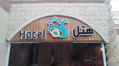 هتل جهانگردی بم