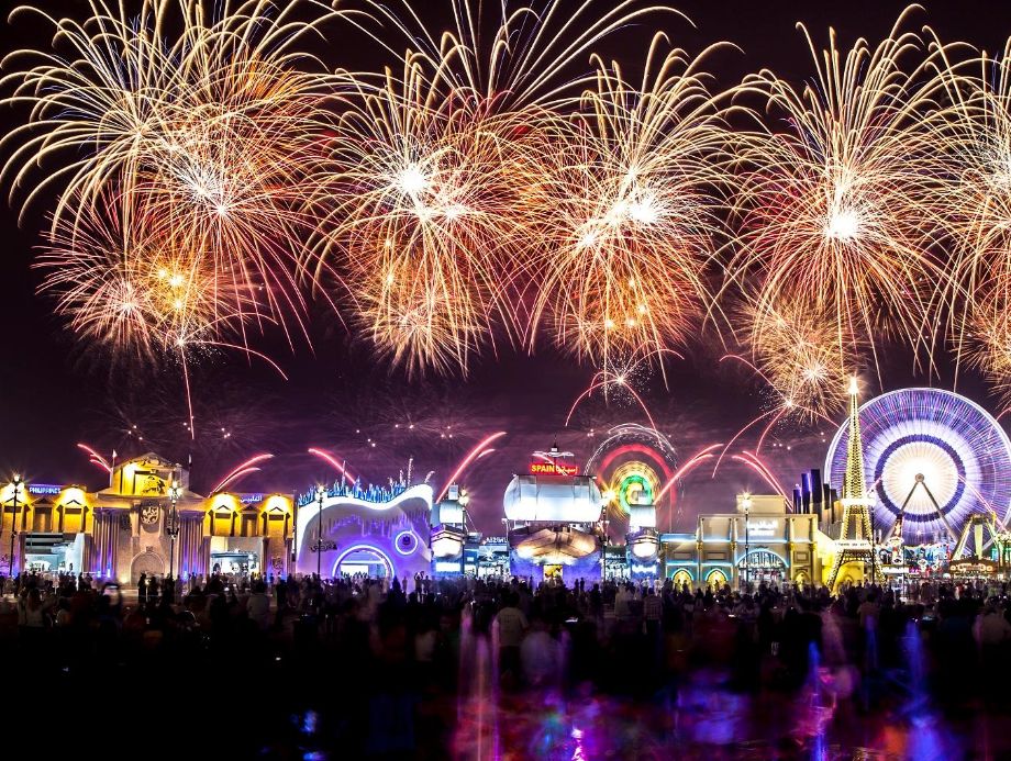 گلوبال ویلیج