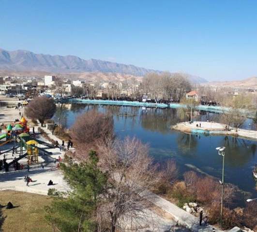 چشمه برم لردگان