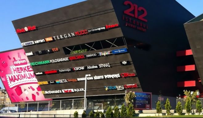 212 اوتلت