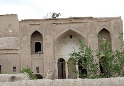 خانه ناصریان
