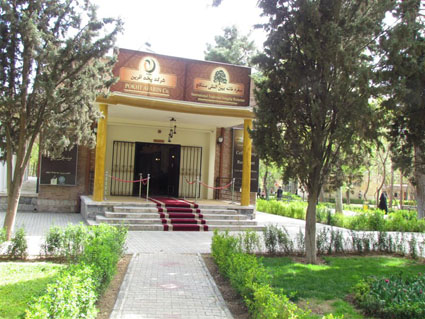  سفره خانه بین المللی سنگلج