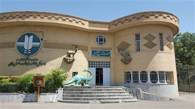 موزه تاریخ طبیعی زنجان
