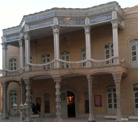 موزه آموزش و پرورش اصفهان
