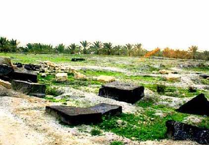 کاخ سنگ سیاه
