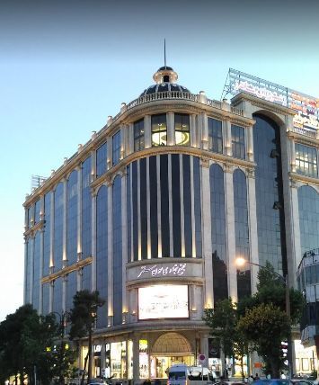 مرکز خرید سون سنتر