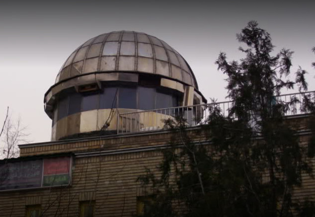 مرکز رصد و نجوم کانون (رصد خانه زعفرانیه)