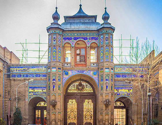 سردر باغ ملی