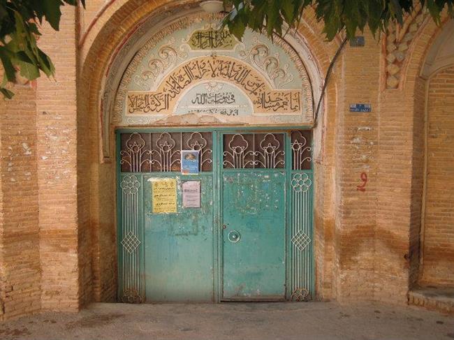 مسجد تاریخی آقا - شاهرود
