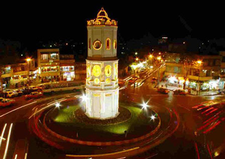 میدان ساعت
