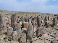 شهریری