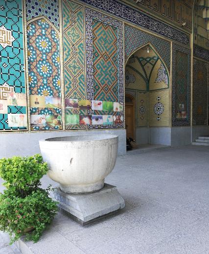مدرسه صدر بازار