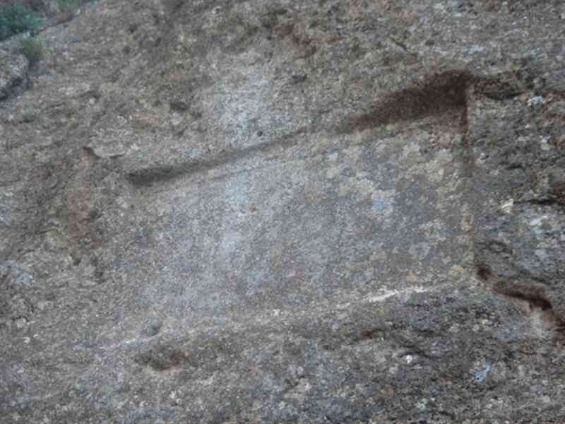 کتیبه برده مافوره
