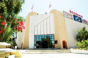 مجتمع تجاری صدف