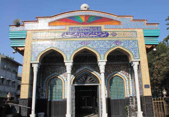 بقعه دانای علی