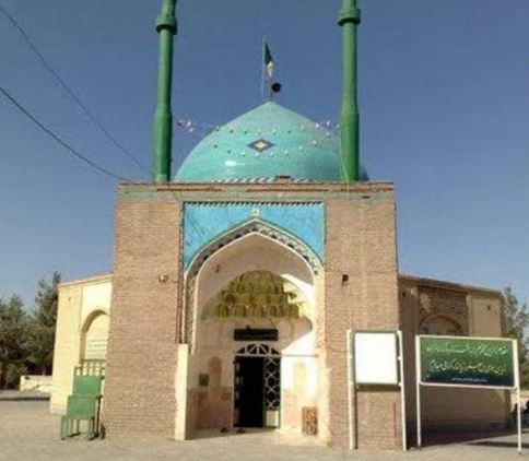 امامزاده زید النار آفریز