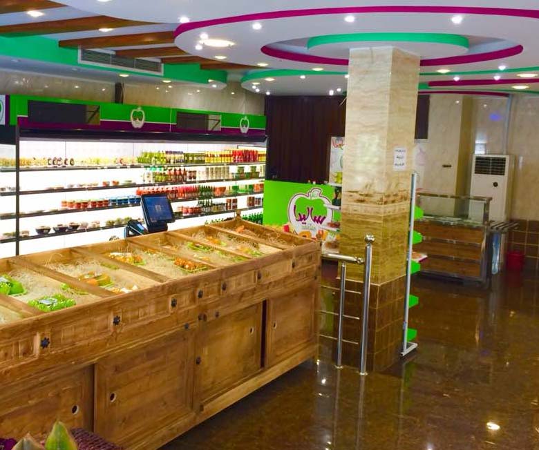 سالیدا- غذای سلامتی