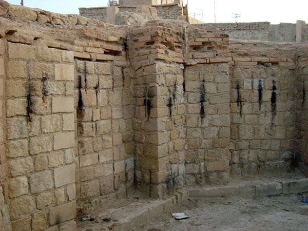 بقعه پیر سرخ