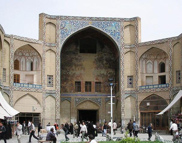 سردر قیصریه