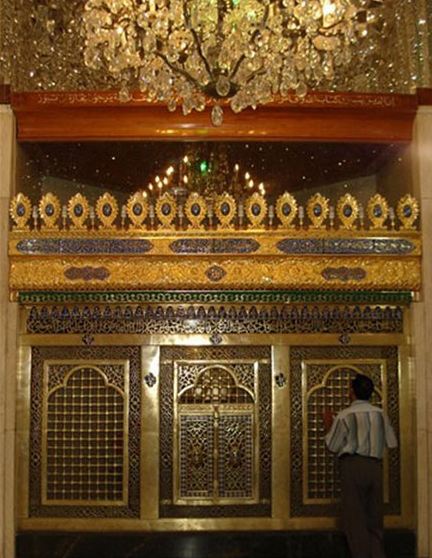 آرامگاه شیخ مفید