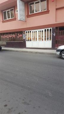 هتل سارویه