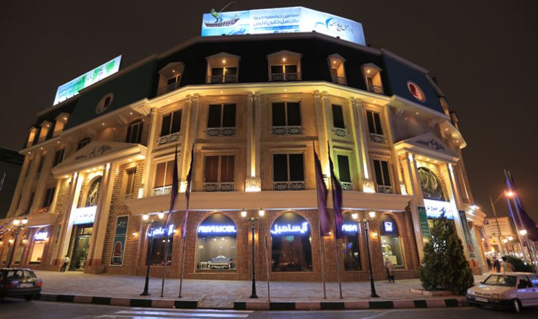 بازار مبل خلیج فارس 