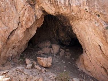غار طلسم ایوان