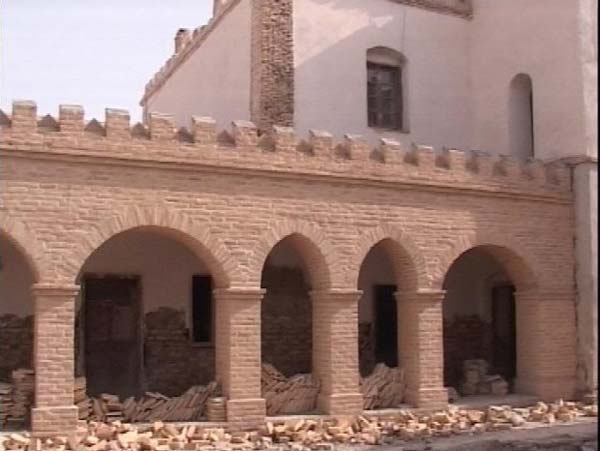 بانک ایران–انگلیس