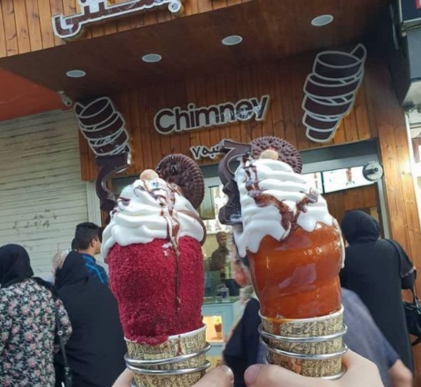 کافه بستنی چیمنی شعبه هفت حوض