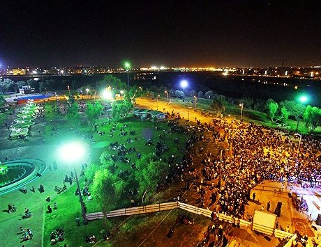 پارک جزیره