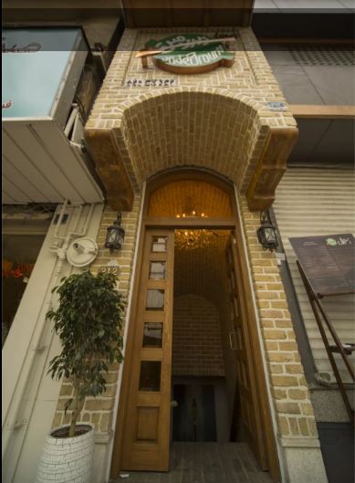  کافه رستوران زیرزمین 