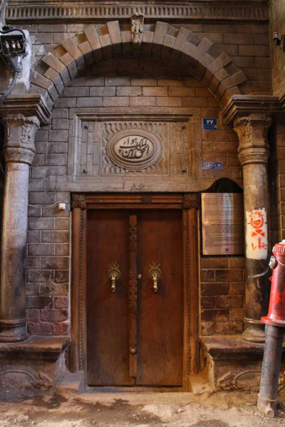 خانه ملک