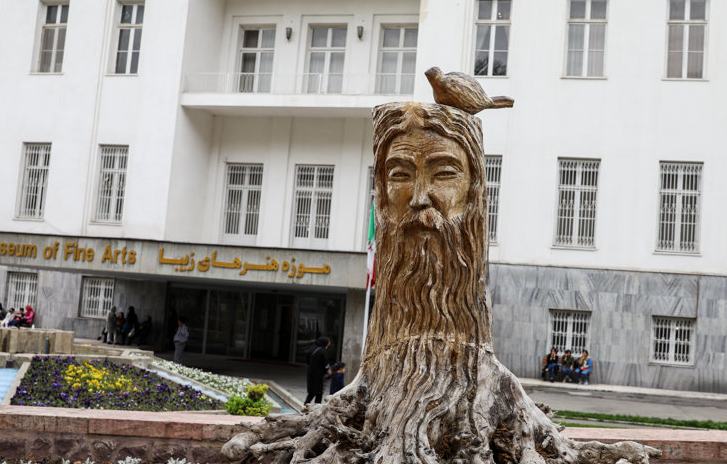 موزه هنرهای زیبا