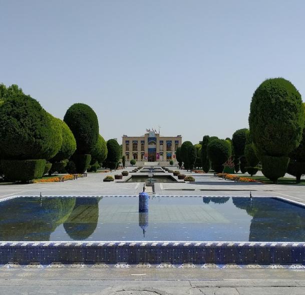 باغ غدیر اصفهان