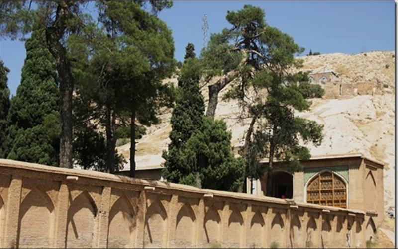 باغ هفت تنان