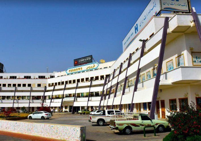 هتل فردوس چابهار