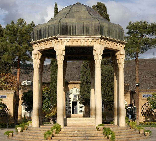حافظیه