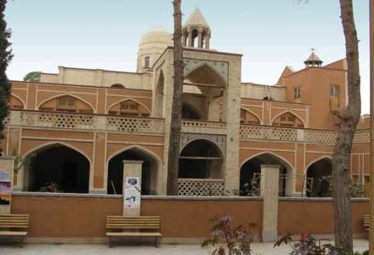 خانه سوکیاس