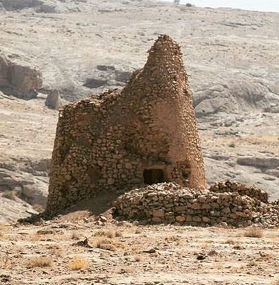 میل نراق - برج آتش