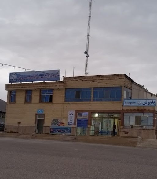 آبگرم معدنی فردوس